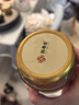 恒寿堂蜂蜜柚子茶蜜炼柚子茶新鲜胡柚冰糖蜂蜜果酱罐头下午茶无添加冲饮 升级版（500g） 实拍图
