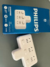 飞利浦（PHILIPS）插座转换器一转多扩展插头分控开关多功能家用电源转换头一转二插座一转三排插 插线板多用一拖二 【分控】一转3插位 实拍图