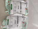 乐活旅行一次性床单被罩床上用品三件套酒店隔脏床品被套枕套单人旅游卧铺 实拍图