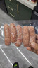 龙大美食黑猪鲜肉肠（黑胡椒味）净重600g/10根 猪肉鲜肉烤肠 无淀粉  实拍图