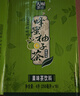 天喔茶庄蜂蜜柚子茶250ml*16整箱装 年货礼盒果味饮料小包便携饮品 实拍图
