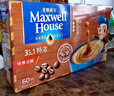 麦斯威尔（Maxwell House）特浓速溶咖啡粉13g*60条 三合一冲饮 奶咖 0反式脂肪酸 固体饮料 实拍图