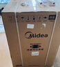 美的（Midea）滚筒洗衣机全自动 8公斤家用超薄 小型租房用 巴氏除菌 MG80V01JPY 以旧换新 国家补贴 京东自营 实拍图