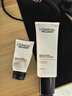欧莱雅男士专用美白控油洗面奶130ml变白洁面乳淡痘印祛斑去角质护肤品 实拍图
