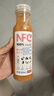 农夫山泉100%纯果汁NFC番石榴(芭乐)混合汁300ml*10瓶饮料过年年货礼盒 实拍图