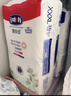 露安适（Lelch）体育之星箱装拉拉裤XL76片(12-17kg)日用薄护  婴儿学走裤尿不湿 实拍图
