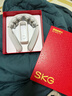 SKG颈椎按摩器G5颈部肩颈按摩仪U型枕脉冲揉捏护颈仪脖子牵引热敷 新年礼物实用送父母亲长辈男女友 【新品爆卖30万+】升级限定礼盒装 实拍图