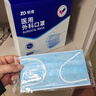振德一次性医用外科口罩独立包装成人儿童口罩防粉尘雾霾口罩 100只 实拍图