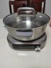 九阳（Joyoung）0涂层IH秒涮电火锅火锅专用锅电锅家用4-8人分体式可拆洗多功能电蒸锅不锈钢电煮锅6L火锅锅GN12 实拍图