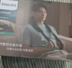 飞利浦（PHILIPS）小金鱼颈椎按摩器按摩披肩斜方肌肩颈腰背部热敷按摩仪5203N送父母亲节日生日男女友新年礼物 实拍图