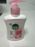 滴露（Dettol）洗手液滋润250g 儿童洗手液抑菌消毒宝宝 水润补充装尝鲜 实拍图