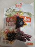 蜀道香 真味牛肉干 香辣味200g 休闲零食 肉干肉脯特产小吃0添加淀粉 实拍图