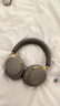 金运（KINYO）【S级深度降噪丨0差评】蓝牙耳机头戴式主动降噪不伤耳朵新款无线音乐耳麦睡觉隔音专用防噪神器 实拍图