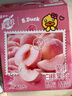 蒙牛真果粒白桃树莓味牛奶饮品240g*10盒 健康低脂送礼盒装 含乳饮料 实拍图