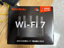 Tenda腾达路由器WiFi7【云霄BE5100】千兆穿墙王信号增强无线超强2.5g网口家用电竞放大器立式BE6L Pro 实拍图