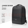 新秀丽（Samsonite）双肩包15.6英寸笔记本电脑包男女书包商务通勤大容量背包新年礼物 实拍图