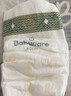 babycare皇室狮子王国弱酸纸尿裤新生儿NB68片(<5kg)婴儿尿不湿亲肤 实拍图