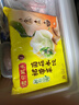 湾仔码头素水饺裙带菜杏鲍菇水饺720g42只 饺子早餐食品速食半成品面点 实拍图