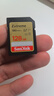 闪迪（SanDisk）128GB SD内存卡 4K V30 U3 C10 相机存储卡 读速180MB/s 写速90MB/s 高速连拍 微单/单反相机 实拍图