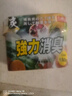 巨奇严选 冰箱除味剂除臭消毒杀菌冷藏室去异味除腐肉臭神器150g*3盒 实拍图
