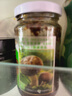仲景 原味香菇酱 拌饭拌面夹馍下饭酱菜蘑菇调味酱230g 实拍图