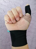 CRALVKOIN日本品牌大拇指护腕腱鞘炎手腕拉伤tfcc损伤运动健身羽毛球护具 实拍图