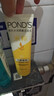 旁氏（POND'S）米粹润泽保湿洁面乳120g 氨基酸洗面奶男女去角质 实拍图