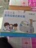 氧精灵雾化器雾化机儿童家用医用婴儿空气压缩式成人老人雾化泵面罩602C 实拍图