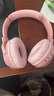 纽曼TB106耳机头戴式蓝牙耳机真无线耳机高音质音乐学生电脑网课游戏运动超长续航隔音折叠包耳式 粉色 实拍图