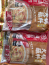 海底捞 火锅蘸料 香辣芝麻酱 120g*3袋 烧烤家用调味料芝麻酱一料多用 实拍图