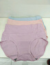 猫人女士高腰内裤女纯棉收腹收小肚子石墨烯抑菌裆高弹三角裤4条L 实拍图