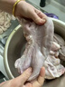 龙大肉食 猪肚子1斤  猪肚生鲜 猪肚鸡猪肚包鸡猪肚 猪肉生鲜 实拍图