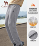 骆驼（CAMEL）加绒运动裤男宽松休闲直筒针织长裤 J13CAVL6034 深花灰 XL 实拍图