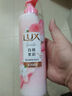 力士白桃茉莉蓬松洗发水470ml+护发素470ml 留香洗护套装 实拍图