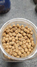西域美农土耳其慢烤鹰嘴豆400g 坚果炒货高蛋白熟豆健身粗粮代餐大颗粒 实拍图