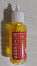 【万单爆款】家用微分子润滑剂门锁防锈机械轴承链条缝纫机黄油 一秒润滑丨防腐防锈【30ml*1瓶】 实拍图
