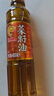 鲤鱼菜籽油非转基因低芥酸正宗四川小榨浓香食用油 400ml*1瓶 实拍图