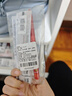 百乐（PILOT）按动可擦中性笔子弹头签字笔温控可擦水笔学习文具套装LFBK-23EF+BLS-FR5 0.5mm红色1笔+3芯 实拍图