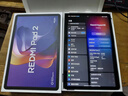 小米平板 REDMI Pad 2【国家补贴】红米 11英寸 2.5K高清护眼屏 澎湃OS2 学习机 8+256G 灰色 学生平板 实拍图