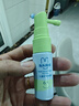 兔头妈妈儿童护齿口腔喷雾宝宝护齿抑菌喷雾刷牙口气清新剂哈密瓜味20ml 实拍图