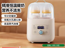 小熊（Bear）温奶器 消毒器二合一 暖奶器 母乳解冻定时加热辅食 NNQ-A03F1 实拍图