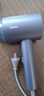 美的（Midea）5亿等离子护发电吹风 家用负离子吹风筒 1800W大功率 便携吹风机 家电国家补贴FJ308蓝 圣诞节礼物 实拍图