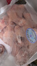 CP正大食品白羽鸡翅根2斤 生鲜冷冻 鸡肉烤鸡翅鸡肉 腌制鸡肉 实拍图