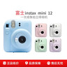 INSTAX富士instax立拍立得 一次成像相机 mini12精美礼盒 海岛绣球 含10张fafa花边相纸 实拍图