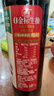 海天 生抽酱油500ml【0金标特级酱油】金标系列 0添加防腐剂 实拍图