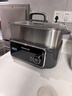 九阳（Joyoung）电蒸锅 18.5L大容量三层0涂层304不锈钢可预约  家用多功能涮火锅炖蒸煮一体电热锅多用途锅GZ998 实拍图