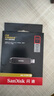 闪迪（SanDisk）512GB USB3.2 Gen2 固态U盘 CZ820 读速高达1000MB/s 写速900MB/s 支持密码保护 大容量优盘 实拍图