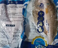 往牧 三去开背海鲈鱼/河鲈鱼 鲜活冷冻 去鳃去鳞 生鲜鱼类 海鲜水产 【大号3条】净重450g-400g/条 实拍图