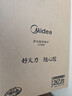 美的（Midea）家用电磁炉电陶炉电池炉2200W大功率猛火新型电磁灶一体微晶面板爆炒炒菜智能定时火锅炉MC-E22B60 实拍图