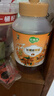 萃臻源 龙眼蜜1000g（瓶装）成熟蜜 纯天然蜂蜜 冲饮伴侣老少皆宜营养品 实拍图